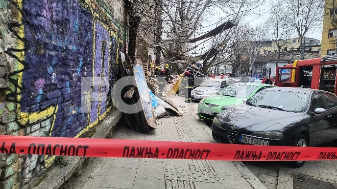 Gde je gradska inspekcija?